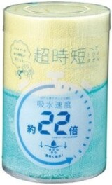 １８日１９日は保険証券フェア開催いたします！！